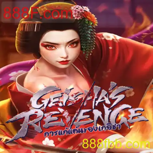 Descubra o Fascinante Mundo de GeishasRevenge: Regras e Introdução ao Jogo